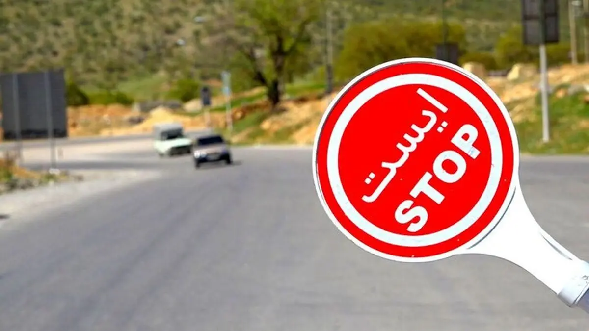 انسداد موقتی جاده چالوس برای لق‌گیری سنگ از ساعت ۸ صبح امروز