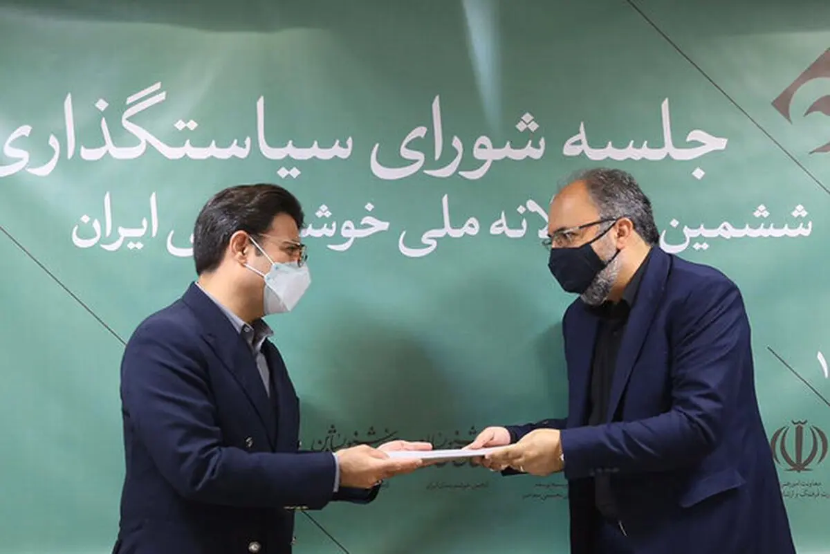  اعضای شورای سیاستگذاری ششمین دوسالانه خوشنویسی معرفی شدند