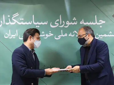  اعضای شورای سیاستگذاری ششمین دوسالانه خوشنویسی معرفی شدند