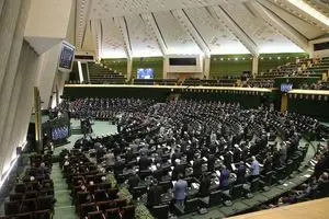 دستور کار مراسم تحلیف رئیس جمهوری اسلامی ایران در مجلس