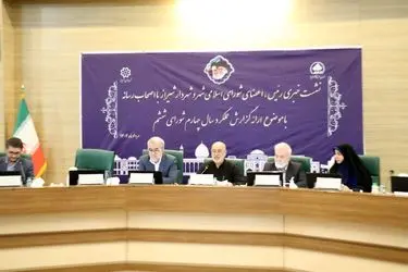 ۵١ ساختمان ناایمن در گروه الف شناسایی شده‌اند
