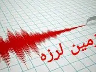 زمین لرزه سالند خوزستان را لرزاند