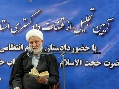 حفاظت و صیانت از سرمایه‌های ارزشمند دستگاه قضایی وظیفه دادسرای انتظامی قضات کشور است