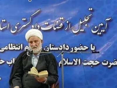 حفاظت و صیانت از سرمایه‌های ارزشمند دستگاه قضایی وظیفه دادسرای انتظامی قضات کشور است