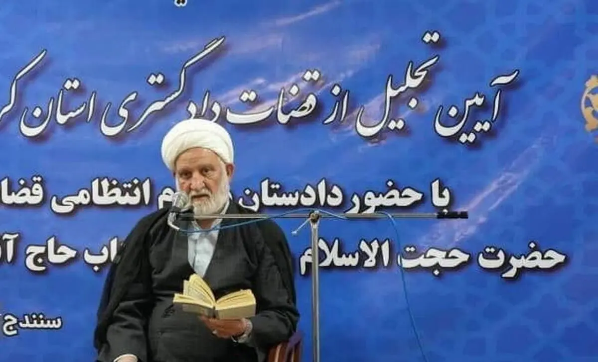 حفاظت و صیانت از سرمایه‌های ارزشمند دستگاه قضایی وظیفه دادسرای انتظامی قضات کشور است