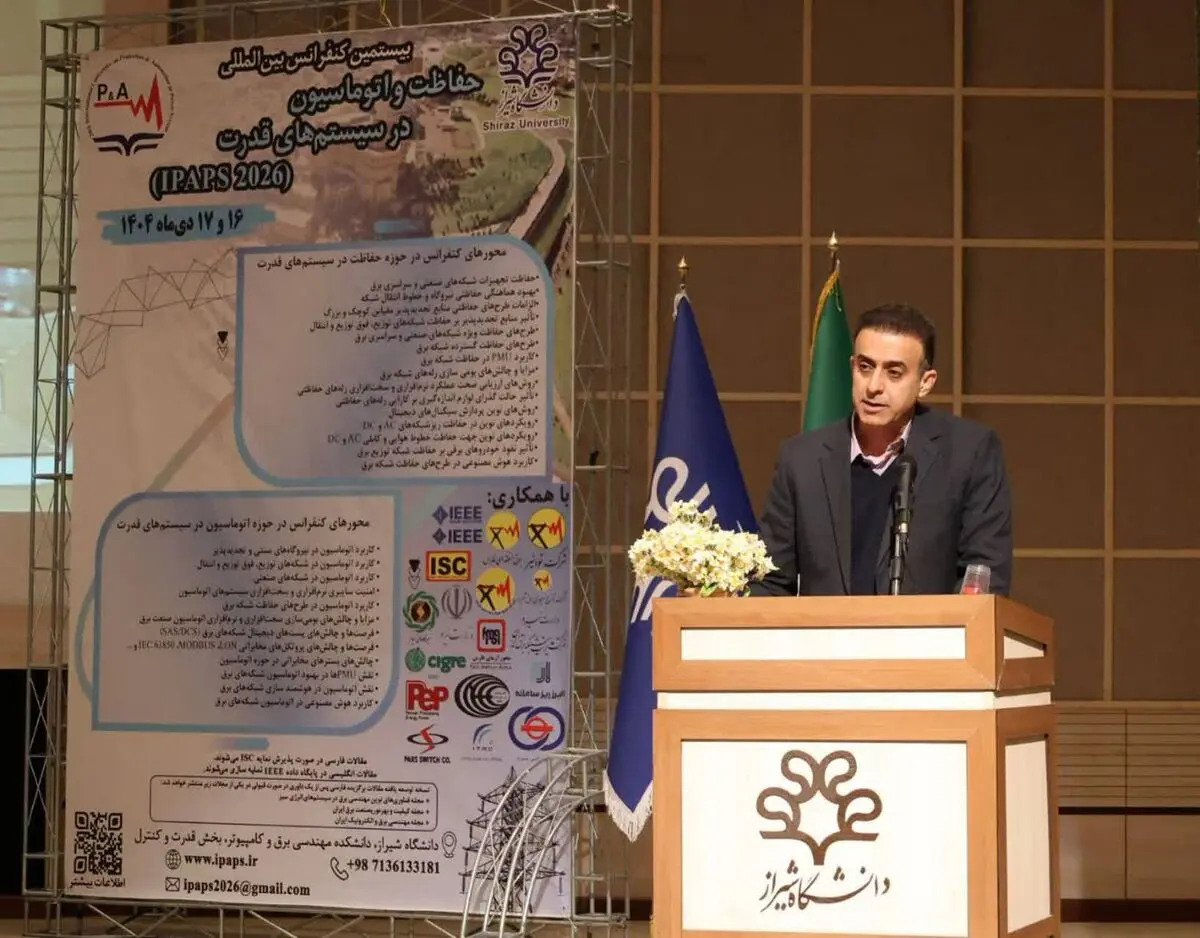 اتوماسیون قلب تپنده شبکه برق است 