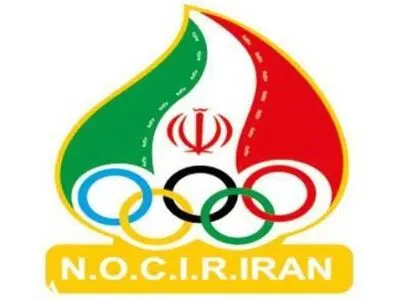 نامه رئیس کمیته ملی المپیک ایران به رئیس IOC