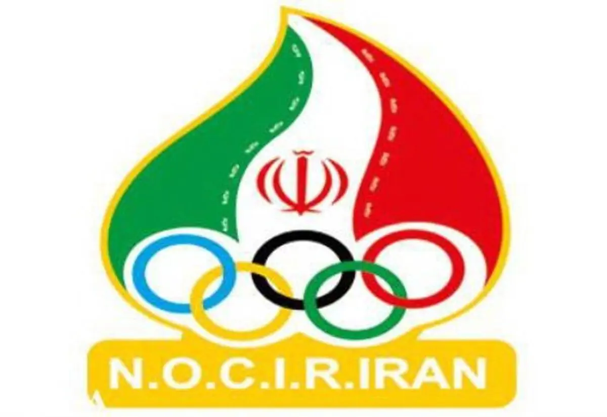 کمیته ملی المپیک به حواشی تیم امید ورود نمی‌کند