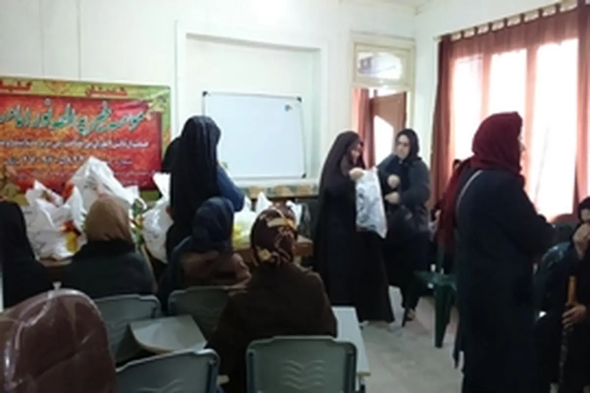 ۲۵۰ دانش آموز بی سرپرست و بد سرپرست سبد کالا دریافت کردند