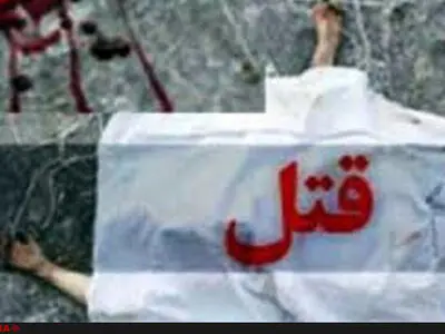 قاتل سابقه‌دار پنج نفر را در اراک با شلیک گلوله به قتل رساند