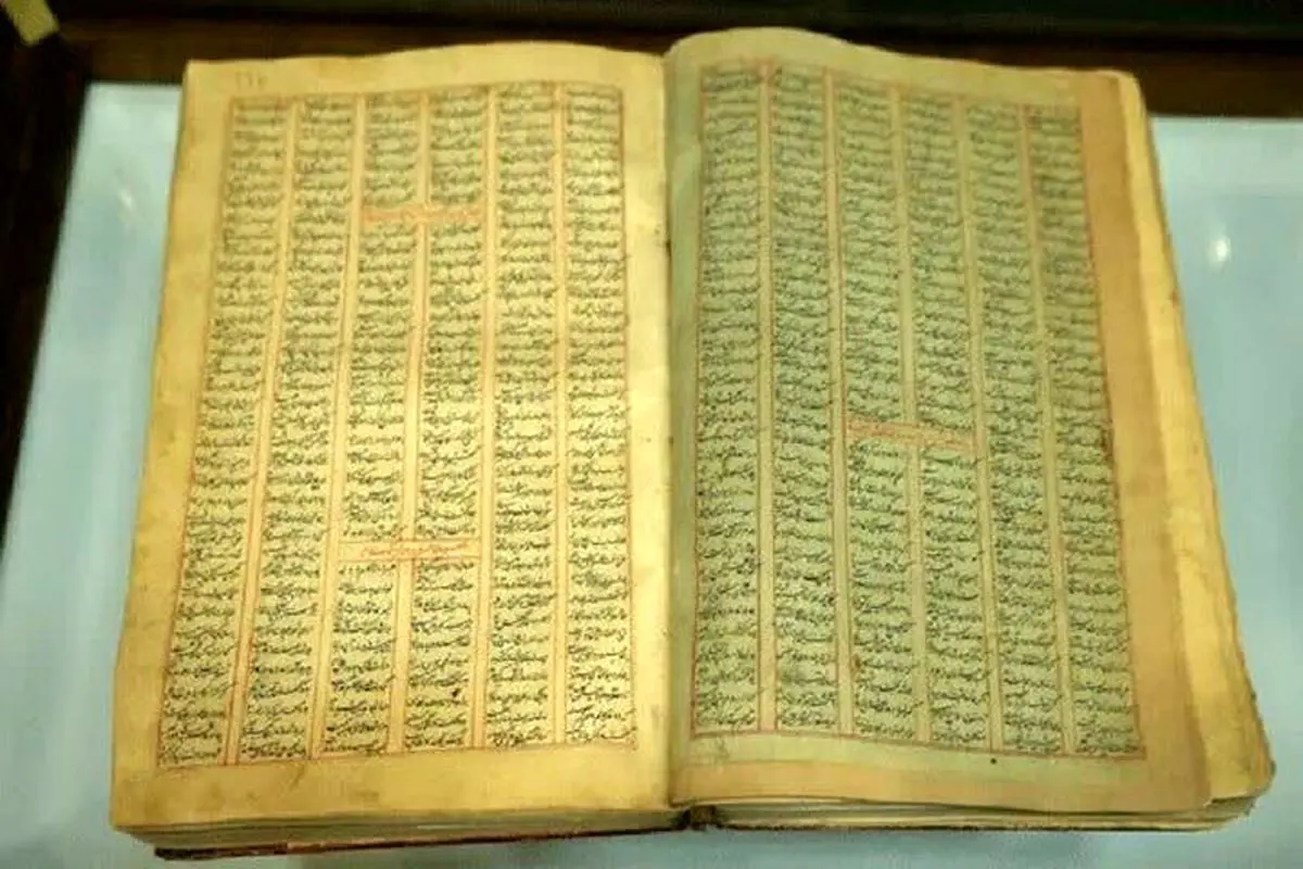رونمایی از نسخه 350 ساله شاهنامه فردوسی در کتابخانه مرکزی حرم رضوی