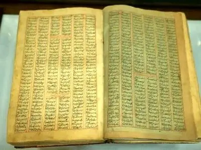 رونمایی از نسخه 350 ساله شاهنامه فردوسی در کتابخانه مرکزی حرم رضوی