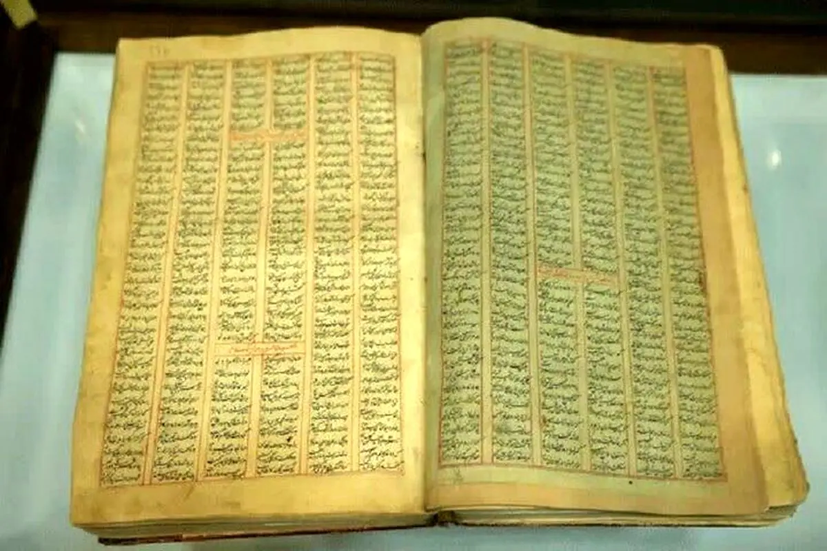 رونمایی از نسخه 350 ساله شاهنامه فردوسی در کتابخانه مرکزی حرم رضوی