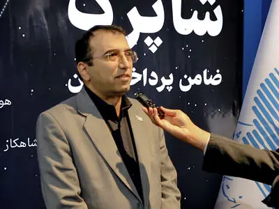 پات لایف اولین اپلیکشین در پرداخت غیر تماسی