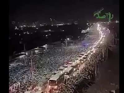 اعتراضات عظیم در استانبول علیه اردوغان پس از دستگیری شهردار رقیب وی + فیلم
