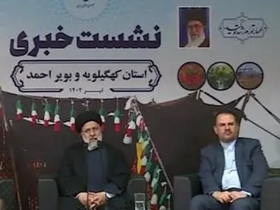 وزارت نفت در کهگیلویه و بویراحمد 2 هزار و 600 میلیارد تومان سرمایه گذاری می‌کند