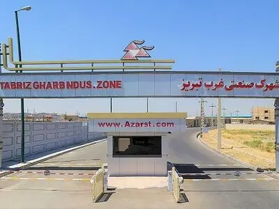 توانیر باید خسارت صنایع را جبران کند/​ کاهش ۵۵ درصدی برق صنایع آذربایجان شرقی 