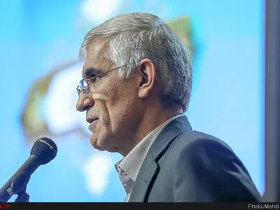 تهرانگردی افشانی به مناسبت روز تهران