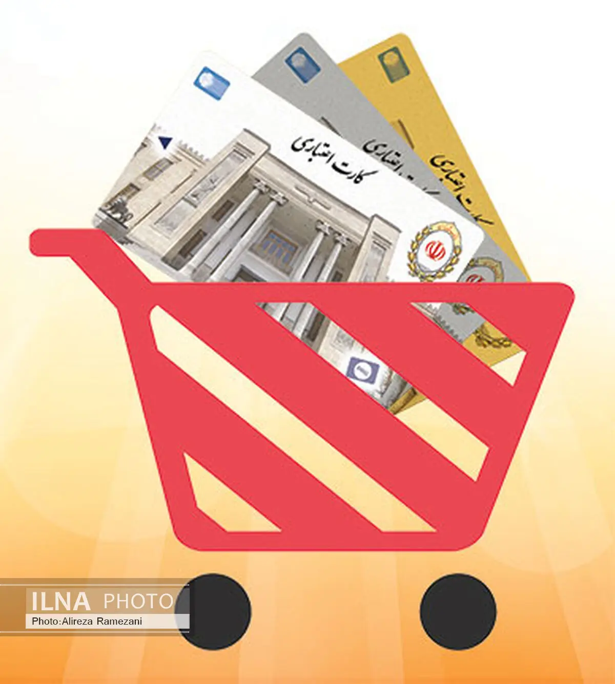 سامانه درخواست اینترنتی کارت اعتباری بانک ملی ایران افتتاح شد/ اعتبارسنجی مشتریان جایگزین روش‌های سنتی می‌شود