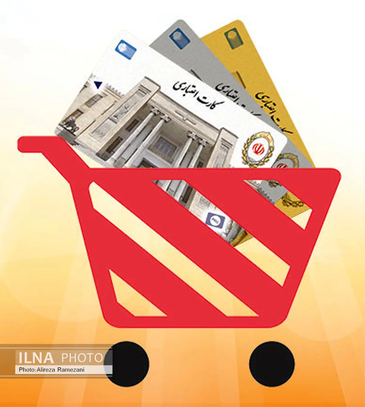 سامانه درخواست اینترنتی کارت اعتباری بانک ملی ایران افتتاح شد/ اعتبارسنجی مشتریان جایگزین روش‌های سنتی می‌شود