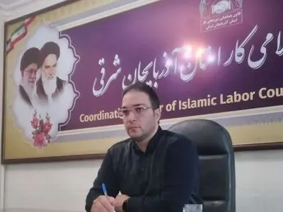 کارگران «دستمزد عادلانه» می‌خواهند/ بهبود وضع معیشت در دستور کار قرار گیرد