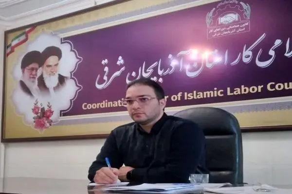 کارگران «دستمزد عادلانه» می‌خواهند/ بهبود وضع معیشت در دستور کار قرار گیرد