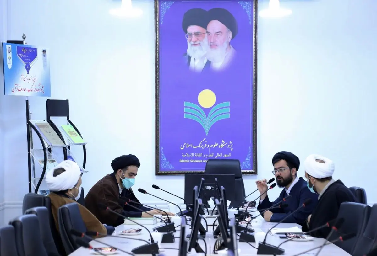 دیدگاه آنجلیکا نویورت درباره «رابطه قرآن و کتاب» نقد و بررسی شد