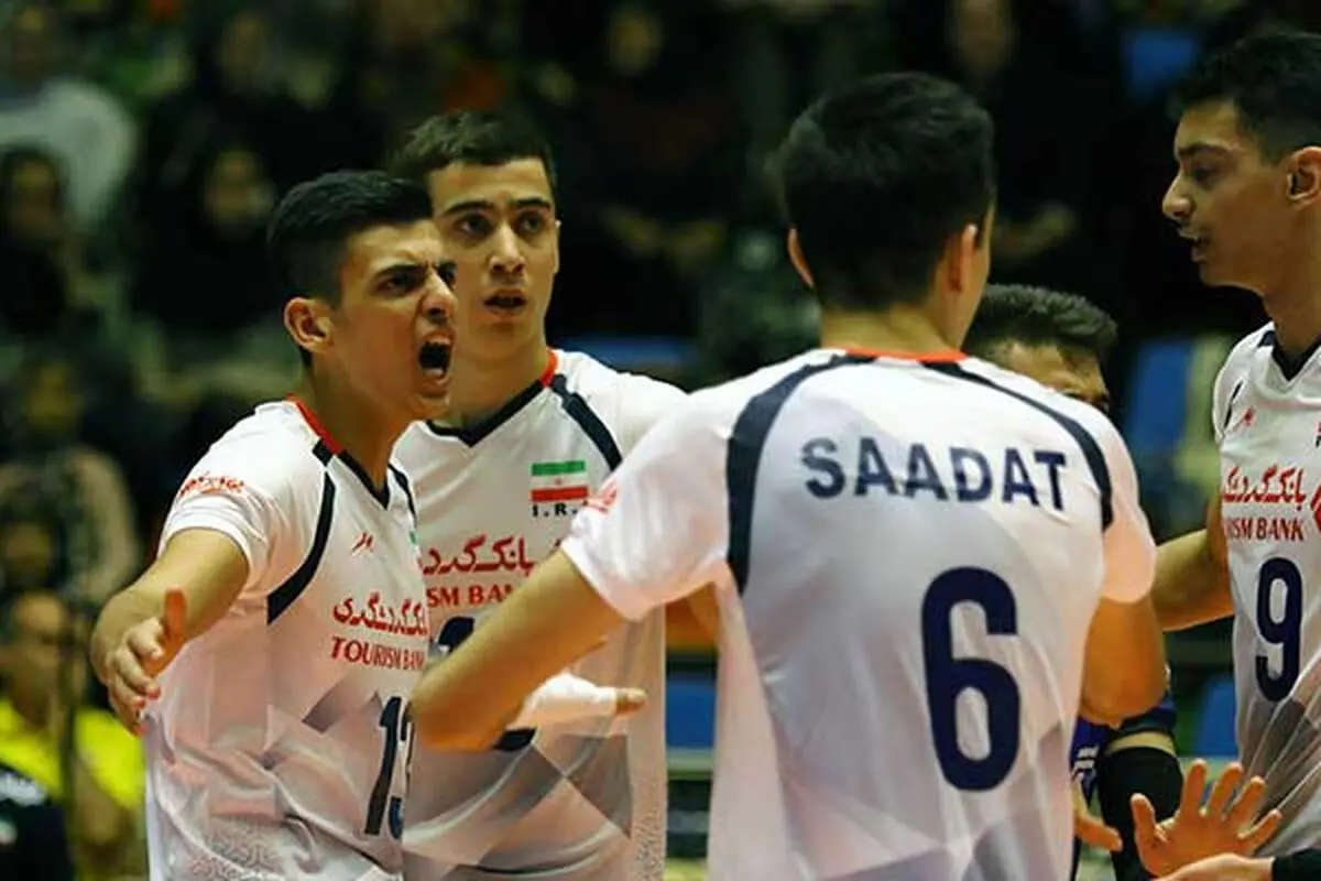 والیبال ایران با برد قهرمانی نوجوانان آسیا را آغاز کرد