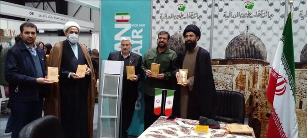 کتاب «المولی والعبد» نمایشگاه  کتاب بیروت رونمایی شد/ اثری برگرفته از متون دینی 