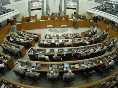 پارلمان کویت یک ماه تعطیل شد