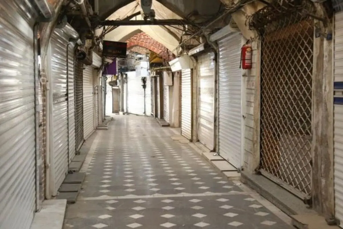 بیش از ۷۰ درصد اصناف با مشکل معیشتی روبرو هستند 