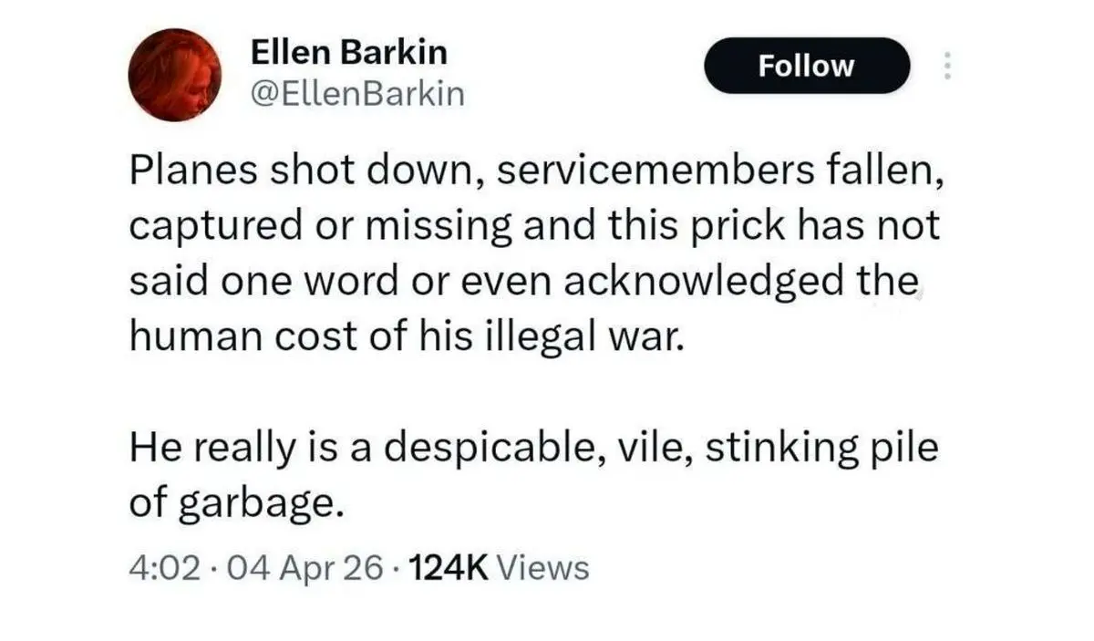 ترامپ موجودی حقیر و چندش آور است