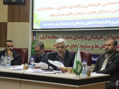 کارهایی که در شهر صدرا قابل واسپاری است؛ به مردم واگذار می‌شود
