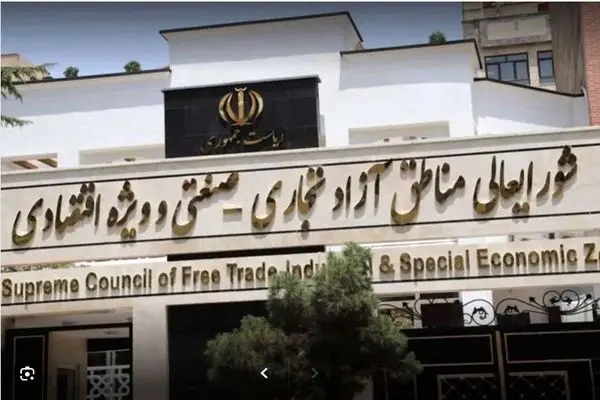  رشد ۱۵ درصدی سفرهای نوروزی به مناطق آزاد
