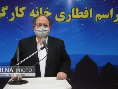 مراسم افطاری خانه کارگر