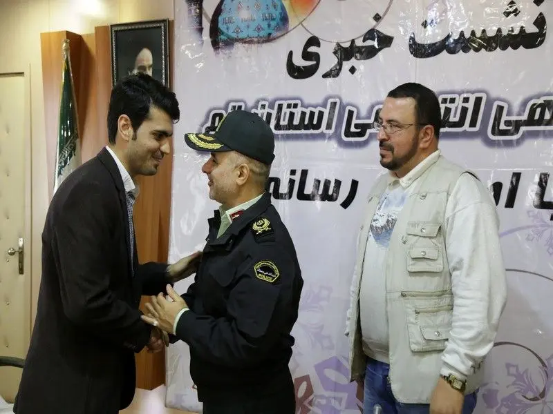 گالری