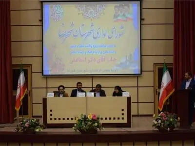 توسعه و مرجعیت اماکن مذهبی، دستور کار اصلی وزارت فرهنگ در دولت مردمی است