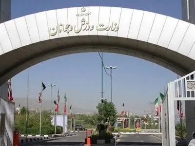 درخواست تجدید نظر ۲ حکم به دیوان؛ آخرین وضعیت پرونده ابطال فدراسیون‌های ورزشی در وزارت ورزش