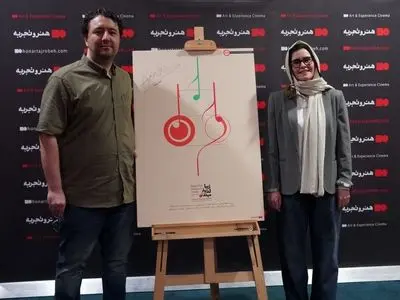 ۵ سال تلاش برای ساخت فیلم درباره بررسی امکان ارزش‌گذاری آثار موسیقایی