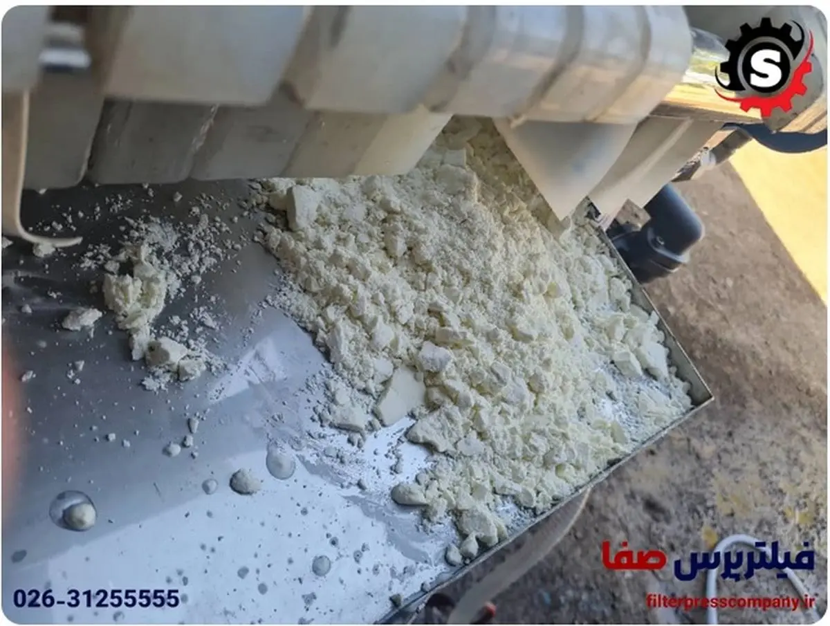 بررسی اقتصادی فیلتر پرس در تصفیه پساب