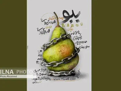 نمونه‌های موفقی از کمدی سیاه در ایران نمی‌بینیم/ اصرار به حرکت روی خطوطی مشخص، «روح اجرا» را خدشه‌دار می‌کند؟