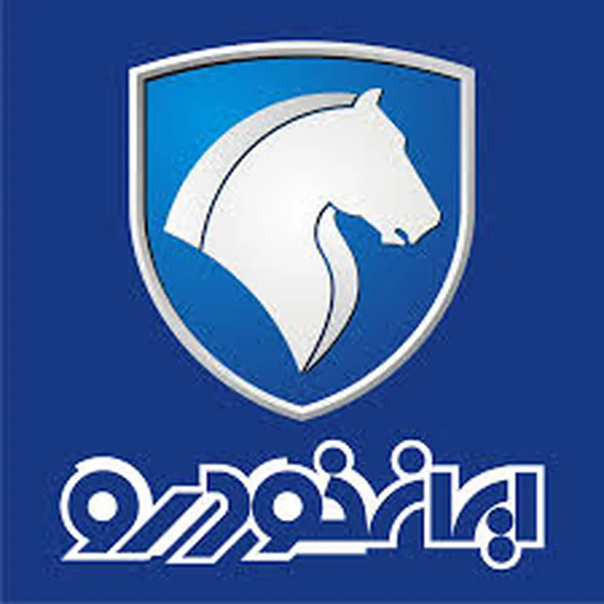 تنها با «فرمان‌برداری» می‌توانی زنده بمانی!