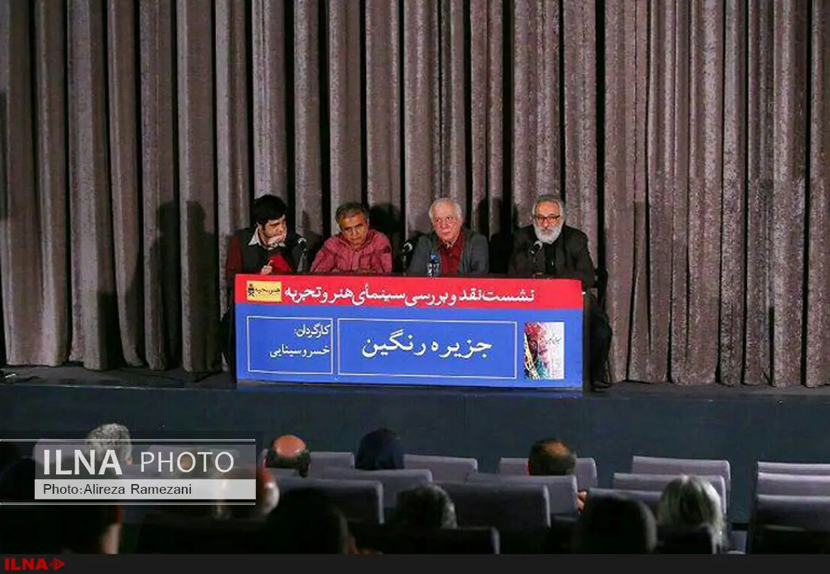 سینایی: سینما تنها تجارت نیست