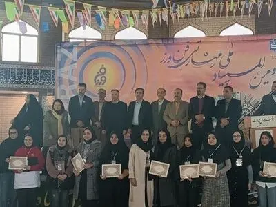 برگزیدگان دومین المپیاد ملی مهارتی فن‌ورز در شیراز معرفی شدند