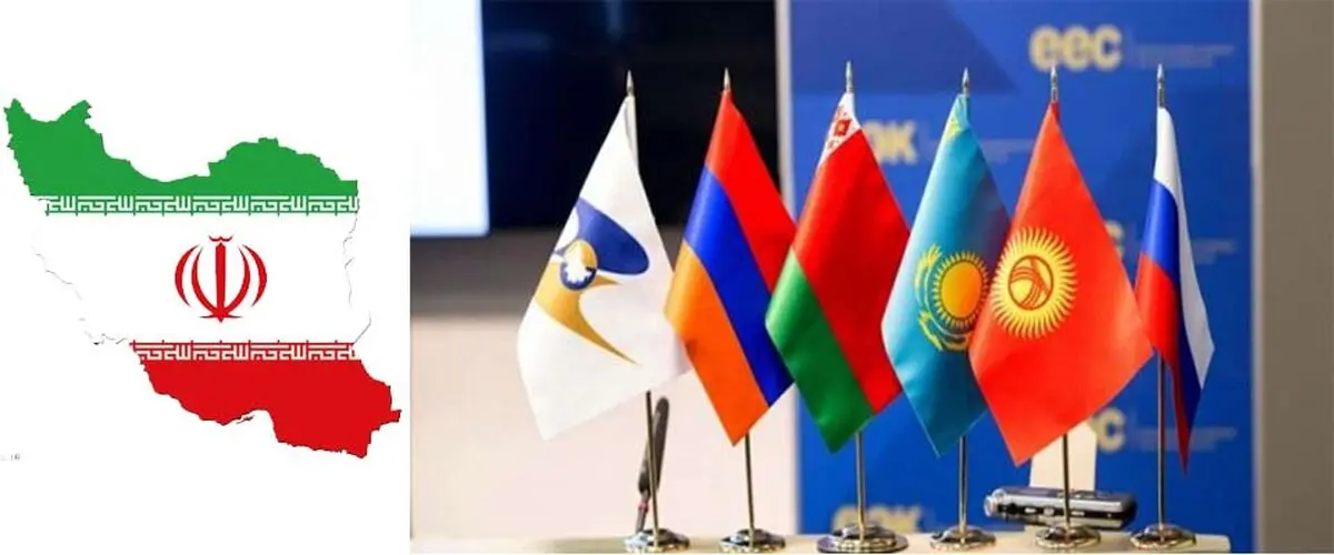 تجارت ایران با اتحادیه اوراسیا قابل قبول نیست/ روسیه مهمترین حامی عضویت ایران در پیمان شانگهای است
