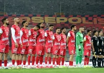 ​نامه رسمی بانک شهر: انصراف از مالکیت پرسپولیس به‌خاطر اختلافات درونی