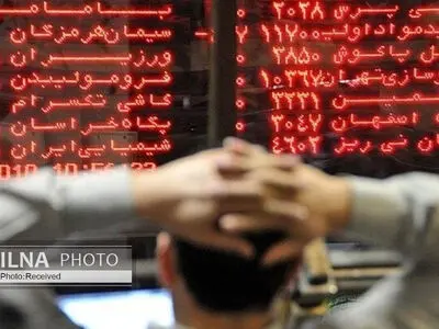 اجرای طرح «شتابا» سیاست غلط دولت در تشویق مردم به بورس/ پشیمانم؛ بخاطر تبلیغات رسانه‌ها ترغیب شدم/قوسی: تا روشن شدن تکلیف شاخص بورس، باید صبر کنیم