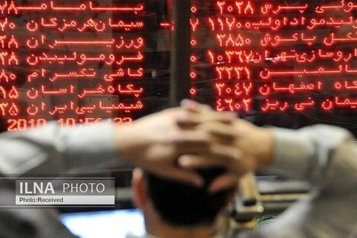 اجرای طرح «شتابا» سیاست غلط دولت در تشویق مردم به بورس/ پشیمانم؛ بخاطر تبلیغات رسانه‌ها ترغیب شدم/قوسی: تا روشن شدن تکلیف شاخص بورس، باید صبر کنیم