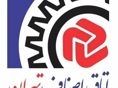 مشکلات بازار و بی‌تفاوتی اتاق اصناف تهران