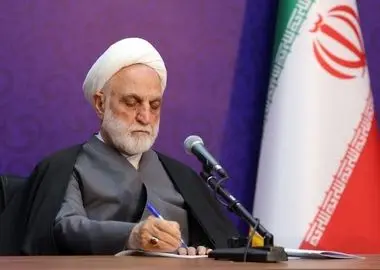 نامه حجت‌الاسلام محسنی اژه‌ای به محضر رهبر انقلاب در پاسخ به تمدید دوره ریاست خود بر دستگاه قضا
